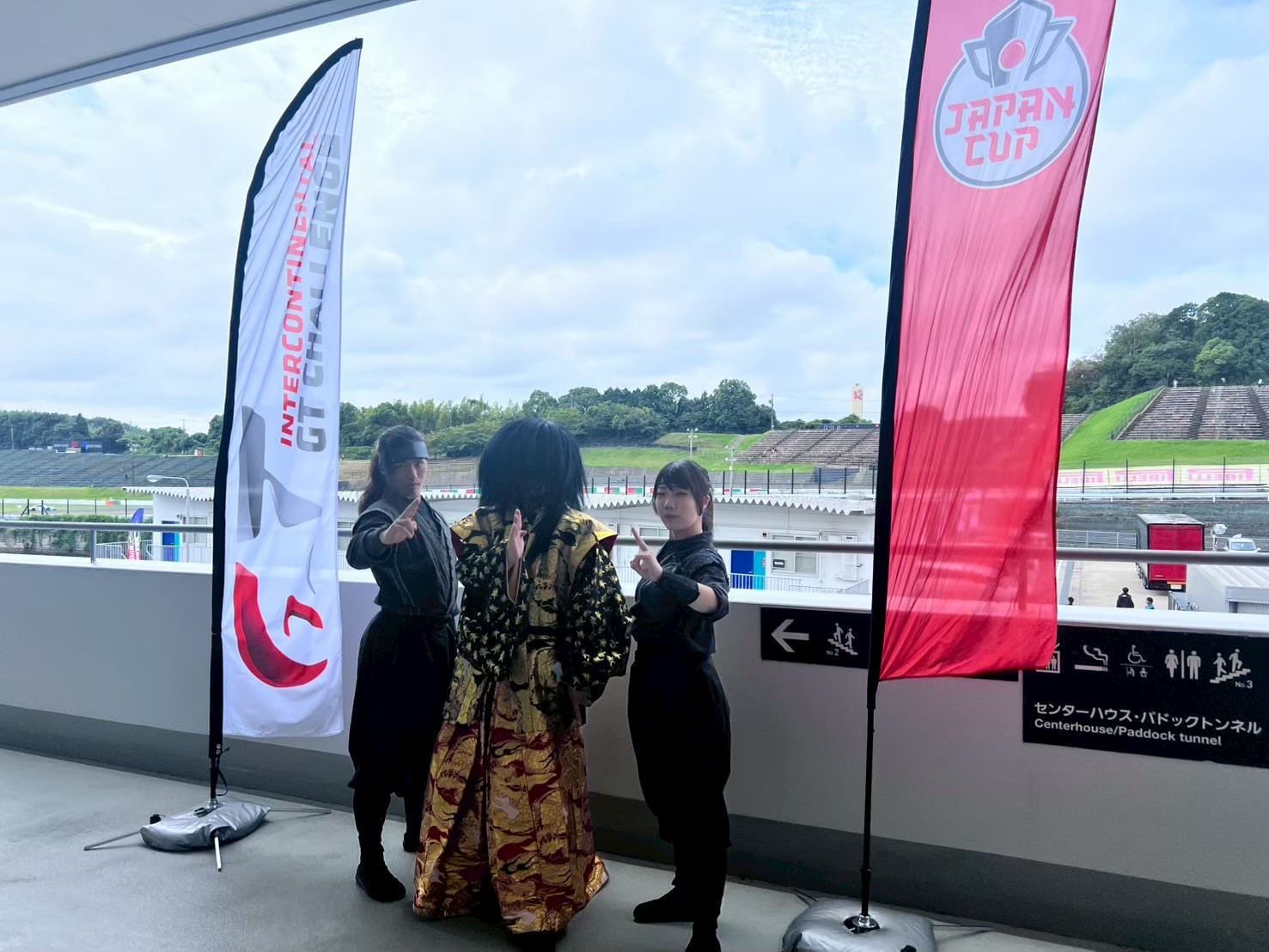 インバウンド向け忍者ショー｜Suzuka 1000km Japan Cupでの忍者隠密隊パフォーマンス